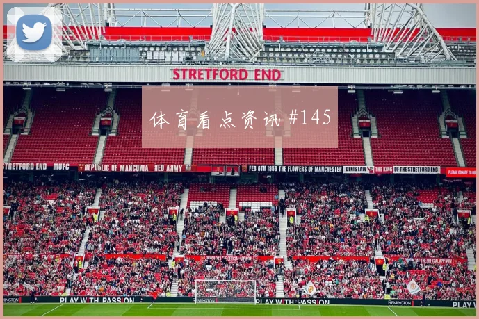 葡萄牙vs乌兹别克斯坦小组赛盘口热度
